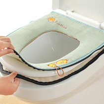 Toilet seat gasket toilet seat gasket square general toilet winter zipper style square household waterproof toilet cushion