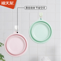 Jutianlong children folding basin portable travel washbasin dormitory with students small wall does not take up space