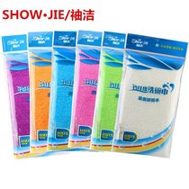 Lazy rag gloves dishwashing artifact bamboo fiber oil housework cleaning towel water absorption not easy to dip oil kitchen supplies