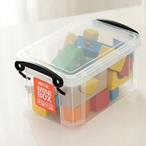 Juilanlong 6639 transparent storage box small plastic covered food snacks storage box Desktop Storage Box Kitchen