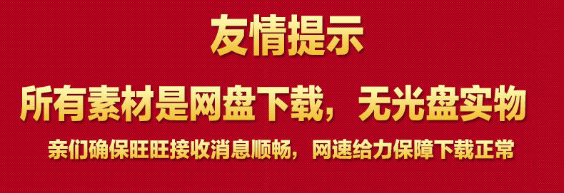  TB2IsKMbFXXXXXLXXXXXXXXXXXX_!!1880699565