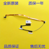 Original installation Dell Lingyue Inspirion 5590 5598 Screen Line 30 Pin screen flat cable 0MYX32