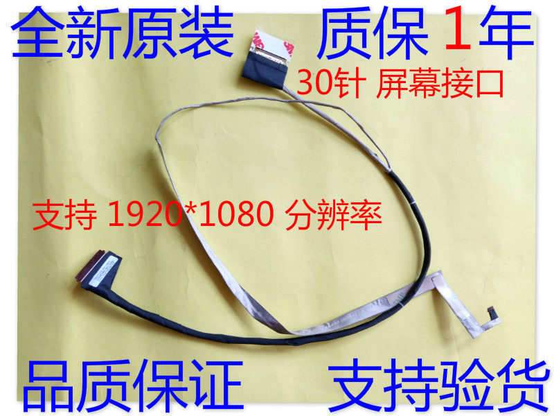 Original Dell DELL G3 3579 0MVJ46 DC02002Z500 screen cable display cable