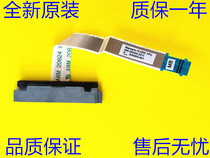 HP X360 14-BA AC CE 15-CR 14T-CD AF Hard Disk Line 450 0EH04 0011