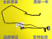 HP HP 14-BA 14M-BA 14M-BA 14-ba007ca 14-ba007ca Screen Line 450 0C20E 0011