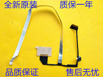 HP HP HP Envy 17M-CG GPI70 TPN-C146 TPN-C146 FHD screen wire cable DC02C00NQ00