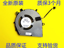 DELL Dell Vostro 15 5501 5501 5508 5508 5509 0K61GC Notebook cooling fan