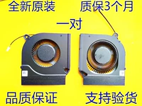 Acer Hongji PH317-53 Tomahawk 300 PH315-52 AN515-55/56/57/45 FAN N20C1