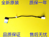 Dell Dell Lingyue INRON 15 3567 3573 P63F DC-IN POWER HEAD 06JTV6