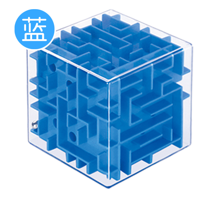Khối lập phương 3d Rubik Khối lập phương Khối lập phương Mê cung Bóng Đồ chơi Trọng lực Shao Quan Con lăn Hạt Câu đố Phát triển trí tuệ đồ chơi thông minh cho bé 2 tuổi