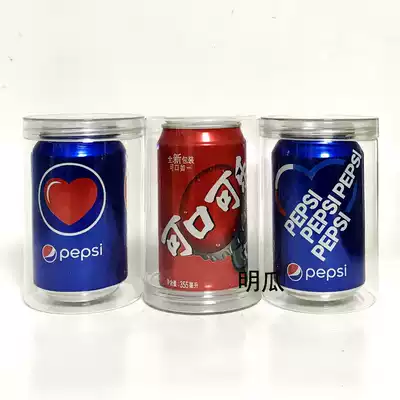 Coca-Cola Pepsi 330ml355ml can protective barrel Transparent plastic tank storage tank protective tube