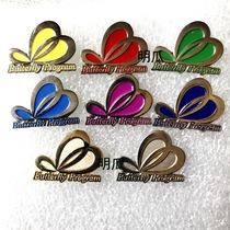 KFC Badge KFC PIN Brooch Collectibles Commemorative Medal Collector’s Edition Butterfly Is Coming BUTTERFLY Edition