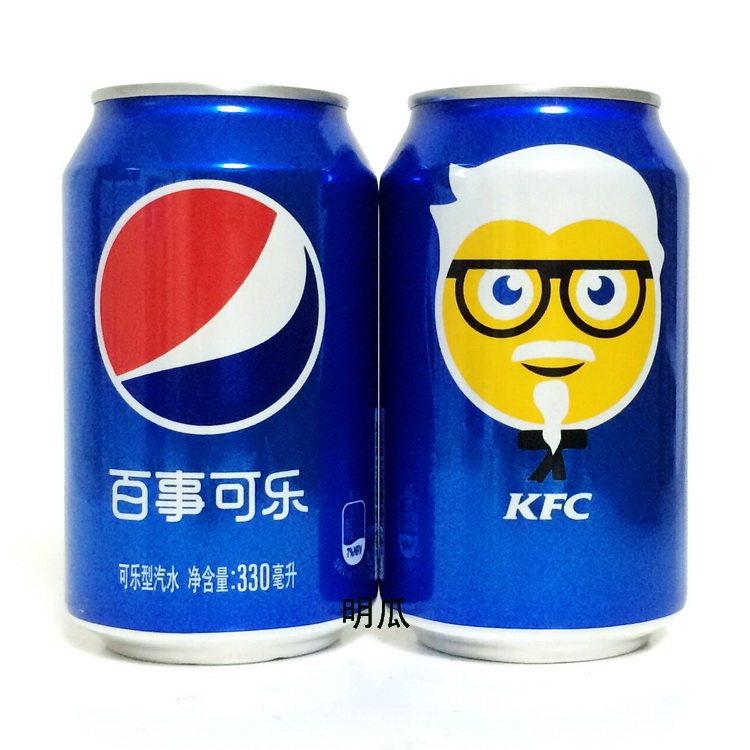Pepsi Can Collection KFC Commemorative Jar KFC Colonel emoji Emoji 2016 Limited Edition