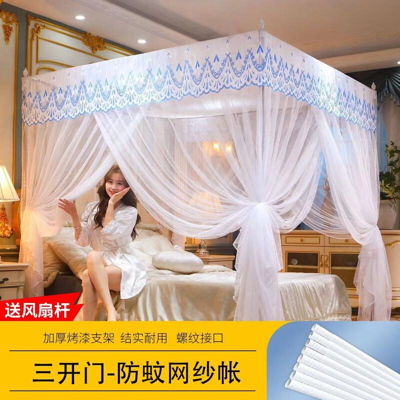 Palace-Style Mosquito Net for Home Use, Three-Door, Anti-Mosquito, Iron Frame, Floor-Standing, Dense Mesh, A1 Grade