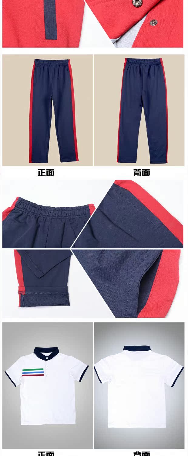 Đồng phục trường học tùy chỉnh mùa thu quần áo thể thao trường tiểu học đồng phục bóng chày trẻ em trong quần áo trẻ em lớn quần áo nam và nữ mùa xuân và mùa thu quần thể thao học sinh mùa đông