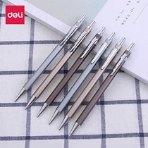 S331 s332 metal activity pencil 0 5mm students press automatic pencil stationery automatic pencil