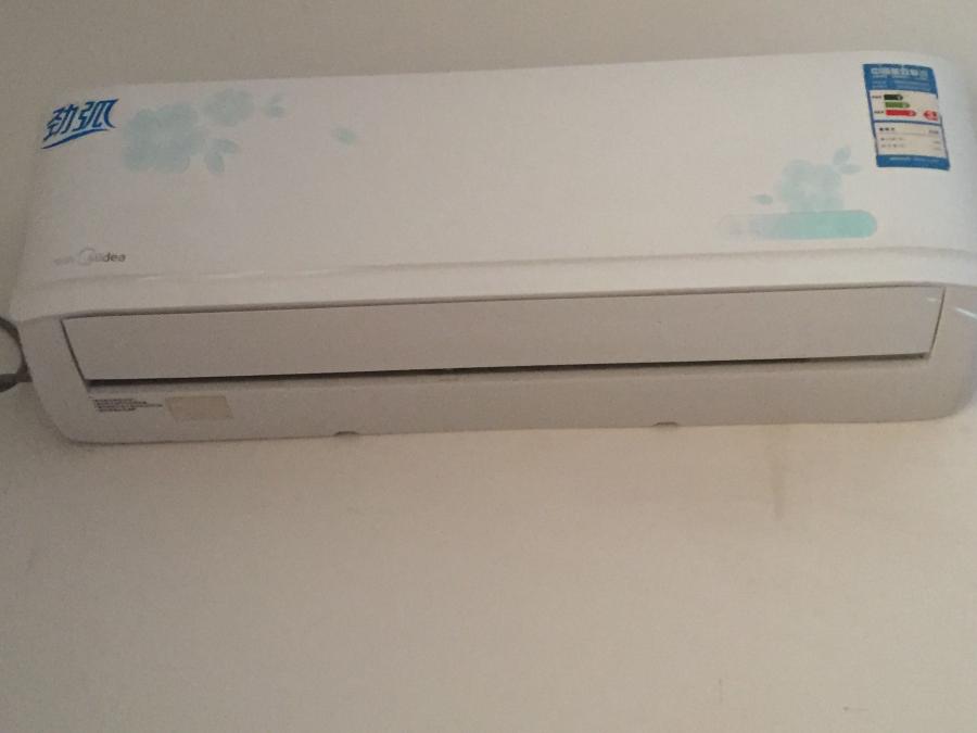 Suitable for perfect air conditioning Surge Arc Air Conditioning Remote KFR-23GW KFR-23GW 26GW 32GW 32GW 35GW-Taobao