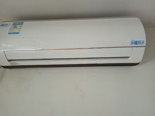 Air conditioning relaxation air conditioning remote control KFR-23GW 26GW 32GW 35GW sensitive