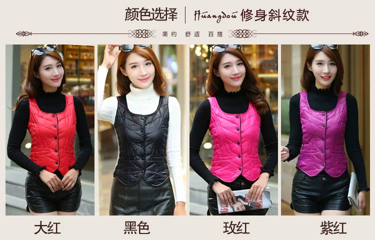 Ưu đãi đặc biệt mới xuống vest nữ Slim vest thon gọn vest nữ nhẹ nhẹ đoạn trung niên vest áo khoác kaki nữ