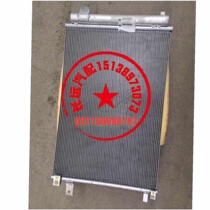 Beijing Weiwan M50F water tank condenser assembly condenser tank cooler