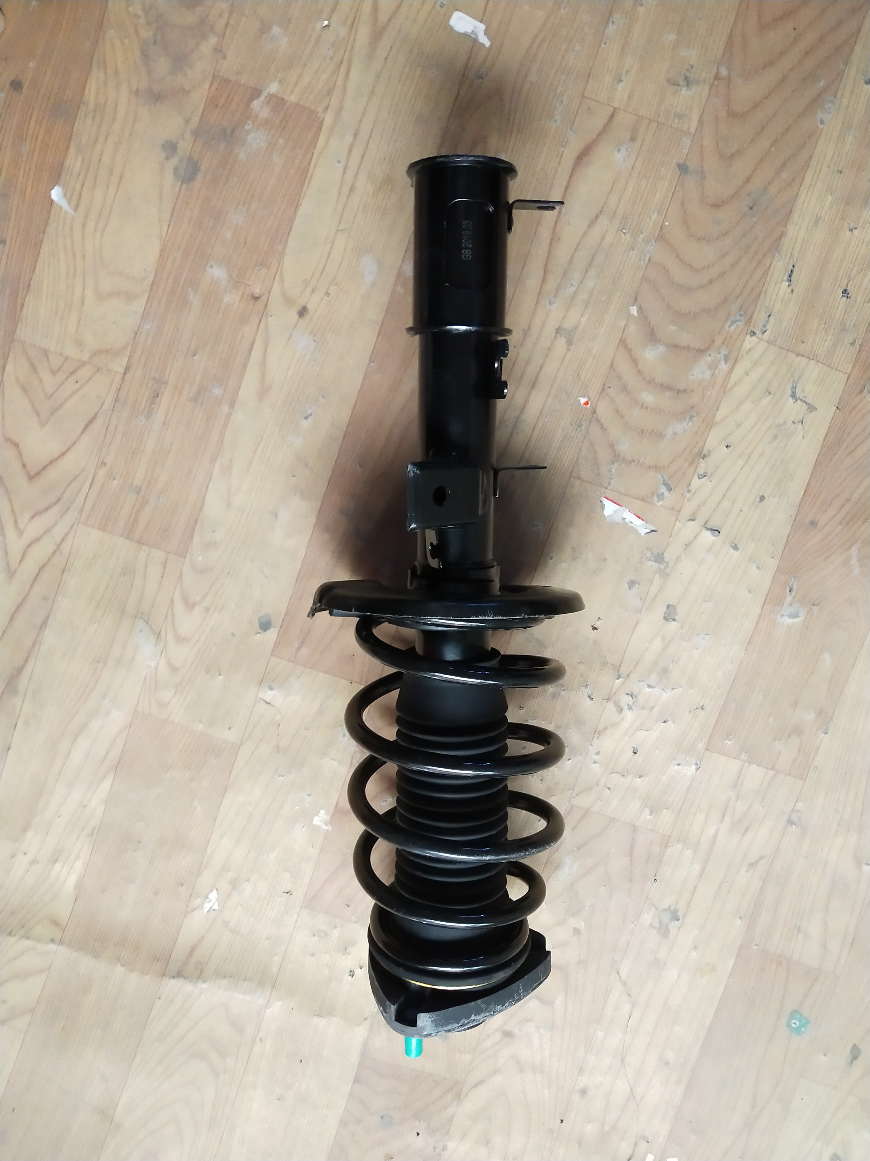 The shock absorption buffer before the shock absorption before the seismic absorption assembly of North Steam S2 S3 S3 L