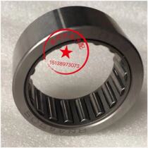 BAIC Weiwan M20 gearbox roller needle bearing rear cover roller needle bearing all car accessories