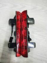 Beijing Automotive E130E 150 high brake lamp rear brake lamp rear tail wing lamp high brake lamp