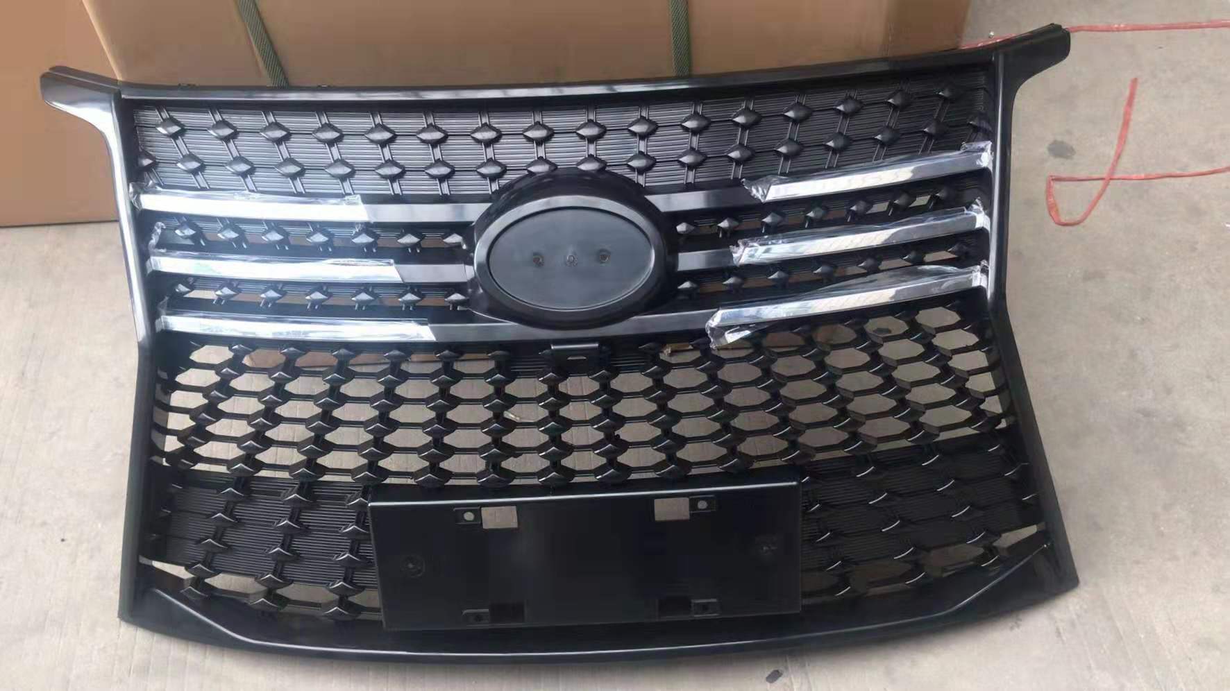BAIC S7 - S7 - Net anti - willow - resistant insect - resistant mesh front - bar grille modification special accessories