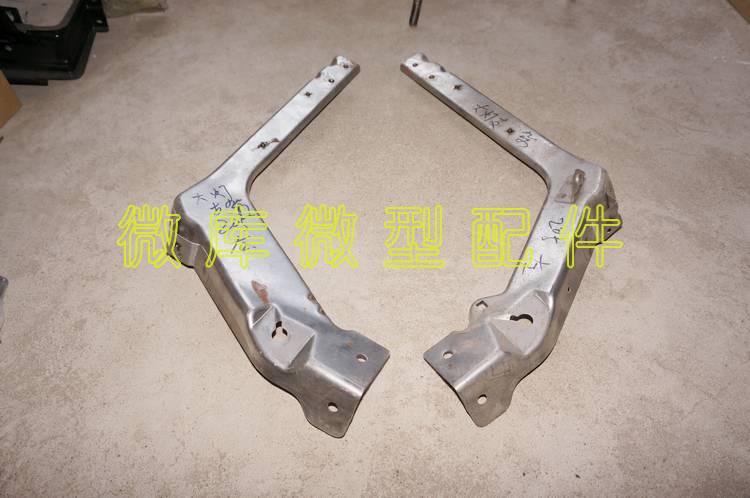 BAIC WIW 205 206 307M20S M30S M30S M30S M50F headlamp bracket frame support frame