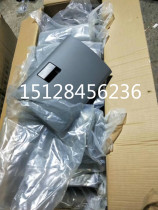 H2V BAIC WWANG M20 Debris Box assembly glove box assembly box deposit box storage box