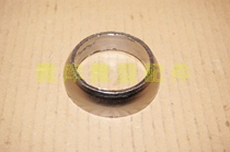 BAIC WIWAN 205 206 306 307 M20 HMAFSDA exhaust tube muffler interface mat