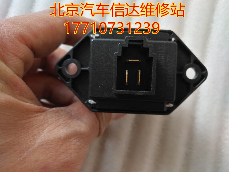 Beijing Automobile E series accessories BAIC E130 E150 Blower Regulation Resistance Heating Wind Resistance Module