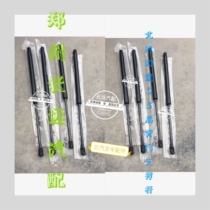 North Steam S2 S3L S3 S5 S6 Engine Cover Hydraulic Ball Back Back Case Spring Booster Support Rod