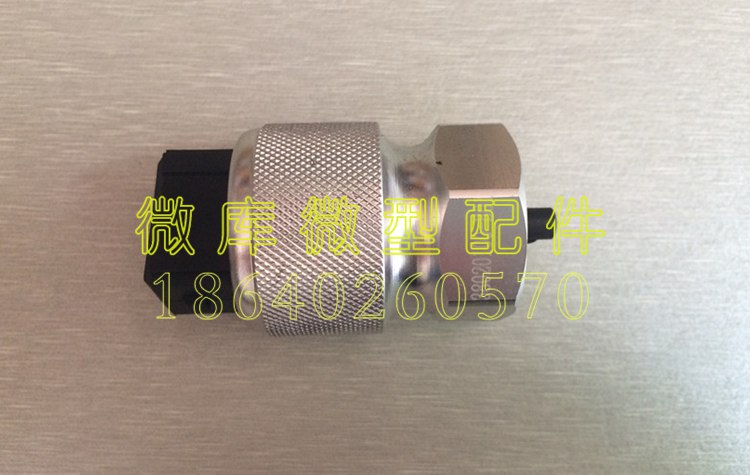 Beiqi magic speed S2S3L S5S6S7H2E V H3F original S3L odometer speedometer sensor