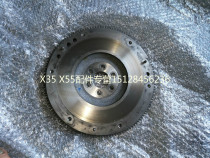 BAIC D50D70X25X55X55X65E130E150 Full car accessories original engine flywheel