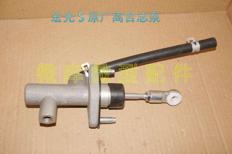 The main cylinder cylinder M30 of the Main Cylinder of the Clutch Pump Master S V Ronghong S V WIWANG M20