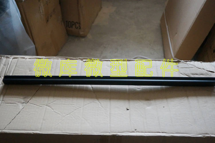 BAIC WIWAN 205 206 306 307 - The original door of the inner and outer waterfence glass press seal