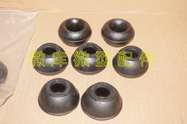 BAIC WIWAN 205 206 306 307 M20 M30 Stabilized Bar Support Rod Slide Rod Set Sheet M35