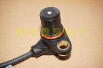 BAIC WIWAN 205 206 306 307 M20 S2 S3 Co-electric Solidarity Plant Crane Location Sensor