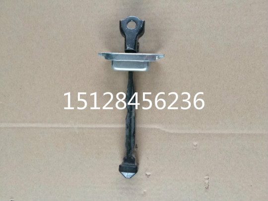 BAIC D50D70X65X55X25D60X35 X5D60X35 Smart car accessories original D70 door limiter