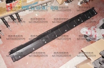 BAIC S2S5S6H2H3F Original S3L S3L S3L Door decorated guardboard under the front - wiping strip