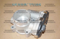 North Steam S2S3L S5S6H2E V H3F Original Effect Valve Body Assembly H3F S3F S3L