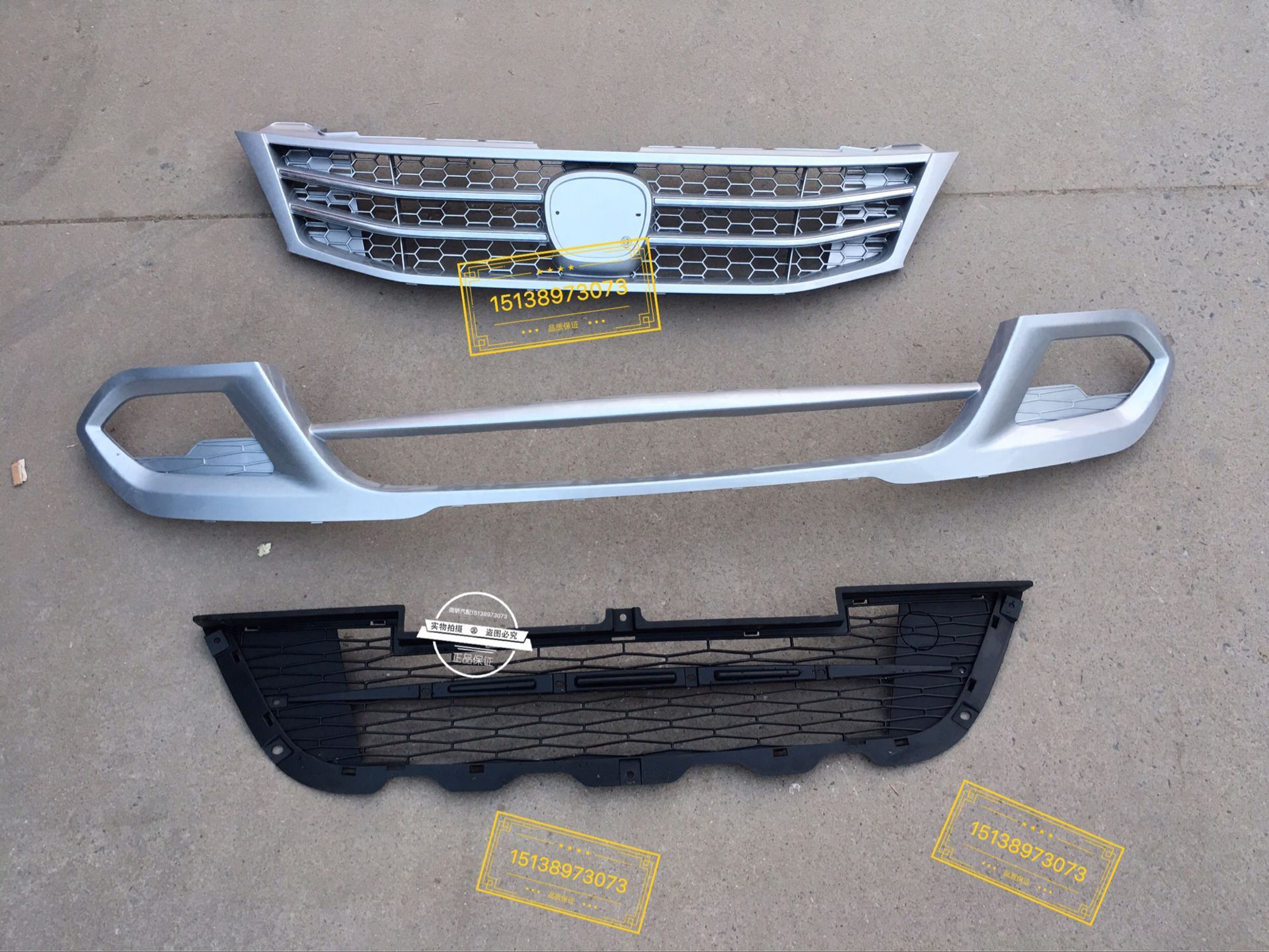 BAIC Weiwan M20 Front - Bar Mesh Front - Bar Accessories