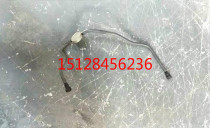 Beijing Automotive Beijing Gentleman D70 x65 buffer Pipe oil tank oil pipe original factory