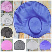 Professional silicone swimming cap waterproof quick-drying adult men and women general long hair ear protection ear thick rubber enlarged number