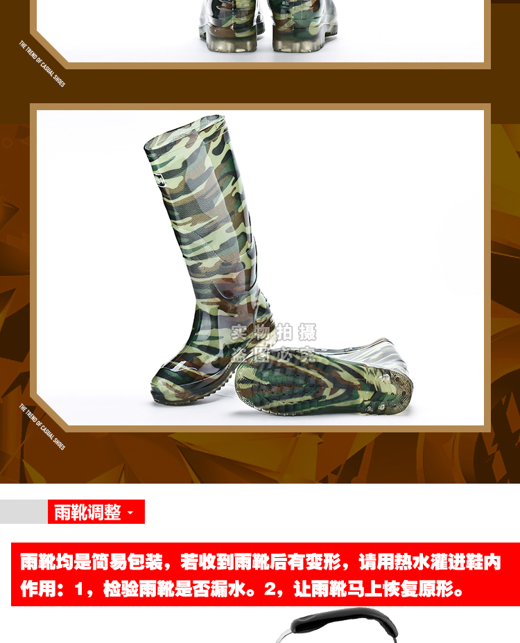 Chaussures - bottes caoutchouc homme - Ref 964801 Image 14