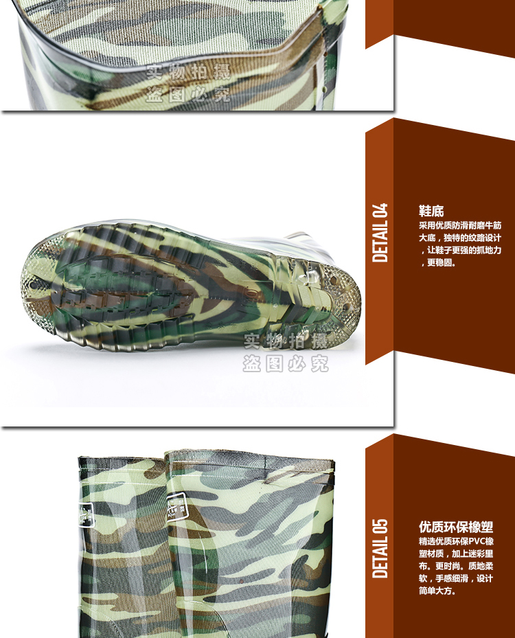 Chaussures - bottes caoutchouc homme - Ref 964801 Image 11