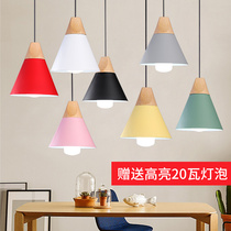 Nordic restaurant chandelier modern simple dining room bedroom bar lamp creative personality iron single head macaron lamps