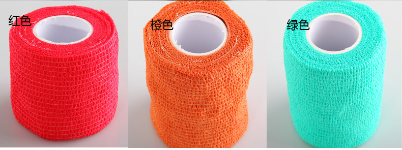 Protection sport - Ref 586443 Image 14