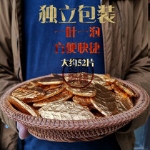 Nanjing Golden Leaf Yunnan Puer Tea Cooked tea Menghai Arbor Old Tree Tea Independent small pieces of tea one piece at a time canned